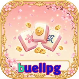 buellpg